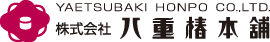 株式会社 八重椿本舖